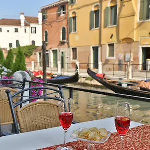 Casa Burchielle Guest house Venice